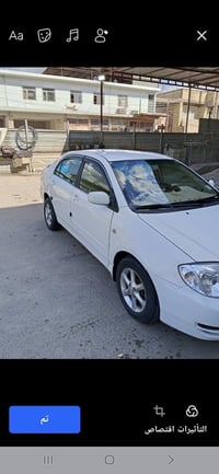 للاستفسار 07707131193  كورلا موديل 2004 تحويل ثاني يوم مكاني بغداد مكي...