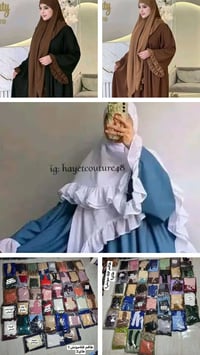 طقم فلة • برادا برومي شوا • اقل كمية ٦