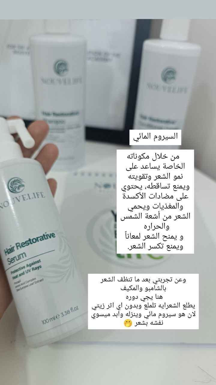 الأصلي بغداد, العراق


**إذا كنت صاحب هذا الإعلان وتريد حذفه لأي سبب، رجاءا أرسل رسالة إلى الدعم الفني**