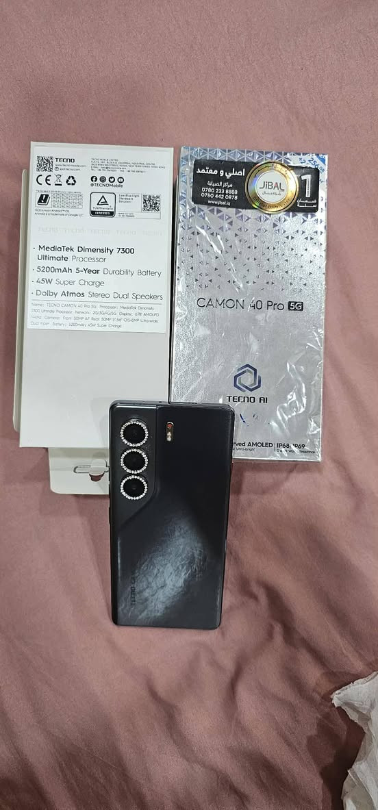 السلام عليكم كانت اربعين برو اللبيع نضيف متوجد بس على الرقم***********
