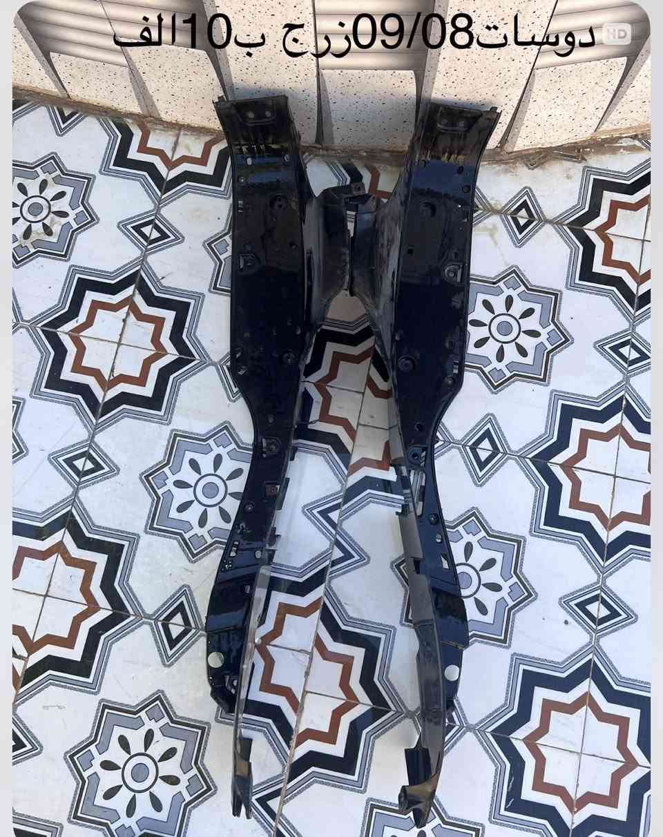 يا الله تفصيخ08/010شتحتاج موجود مكان ناصريه قضاء رفاعي موجود توصيل 🚚 جميع المحافضات للحجز واتساب ***********
