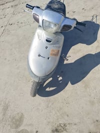 بطة • كهربائيات • كابريته