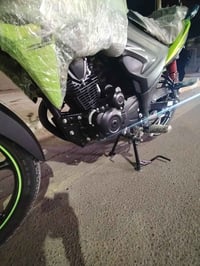 هاوجي • ٢٠٢٣ • مسجل