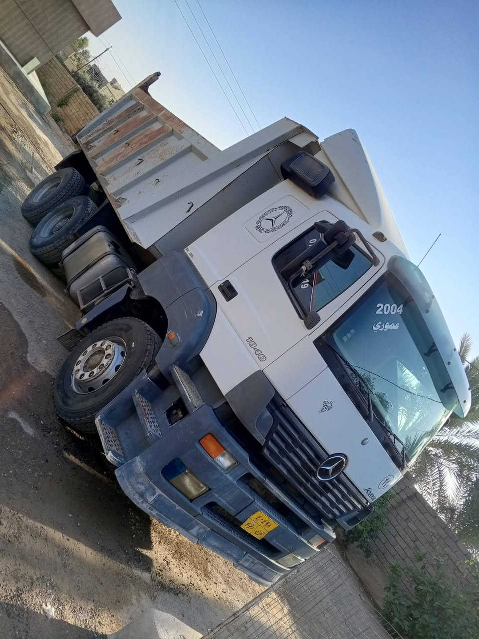 السلام عليكم
غلاب مرسيدس اكسور موديل 3 مجموعه برينه جيف ونص جواها طخم تاير 
ستفسار تصال على رقم ‏‪***********‬‏
ملاحظه بل سنويه تريله وهة هسة غلاب
