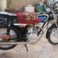 موديل 2025 • متياز أصلي • أوراق سكنر