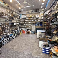 محل احذية • الكوفة • شارع عبد العال