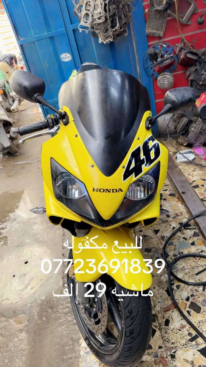 للبيع مكفوله ماشيه 29 الف
الاستفسار ***********
