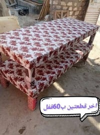 النجف • نفر • جديد