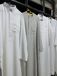 دشاديش خليجيه • نضيفه • جملة ومفرد