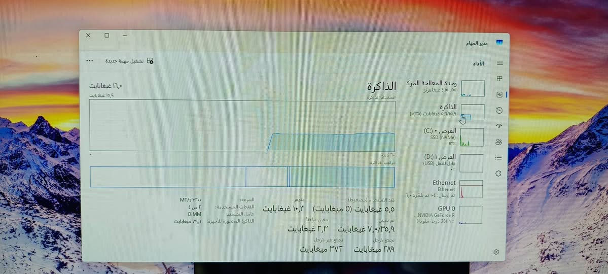 سلام عليكم تجميعة للبيع مواصفات راقية
R9 3900x Box 
مبرد ثيرمل تيك 360
B550 اوروس Box 
ram 3600 تي فورس 
m.2 512
Power 650 mass 
كيس ثيرمل تيك 5فان 
ويا Ups 2000
ماوس ستيل سيريس برايم بلس 
و كيبورد هافت 60
سعر الكيس وحدة ويه الاغراض 950قفل كيس وحدة 875قفل 

سماعة ستيل سيريس اركتس 7بلس واير ليس سماعة جديدة انتاج 2024/4  دنكل موجود سعرها 100 

شاشة asus Rog 240hz Box 
سعر الشاشة 180
مكاني بغداد دورة 
***********
