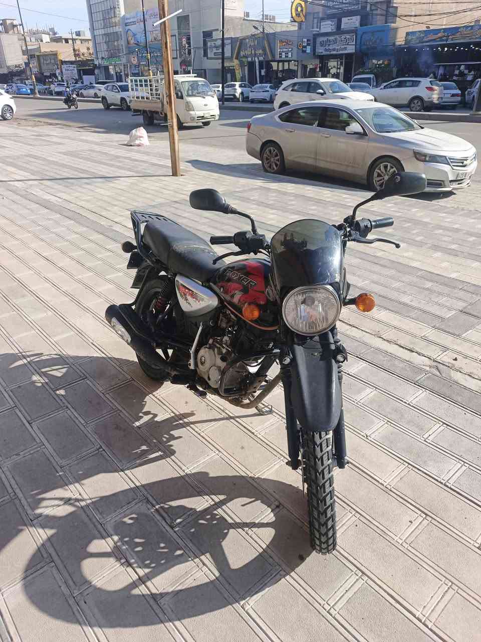 مديل ٢١رقم او سنويه بسمي تحويل ثاني يوم كفله عامه تجي وشوف ١٨٥٠ اوبيها مجال مكاني بغداد ***********
