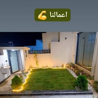 🌳خلي حديقتك ويانه اجمل 🌳🌹 📌(نعمل لأجلكم ونقدم الأفضل لكم بأنسب الأسعار...