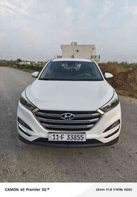 توسان 2018 خليجي مكفوله كفاله عامه من كلشي مكينه كير كهربائيات كله مكف...