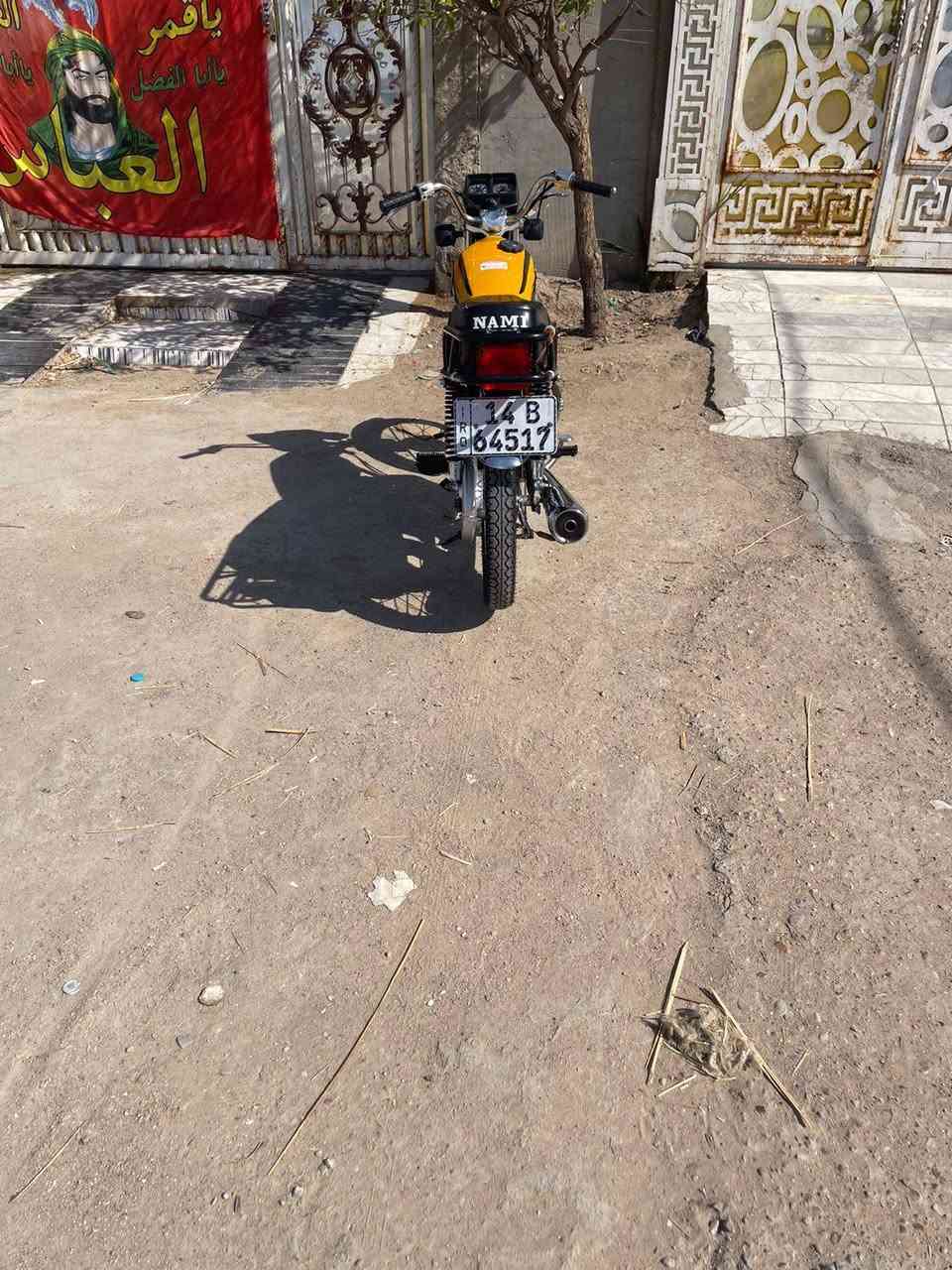 سلام عليكم دراجه رابيدو ست أحرف تعميره كلهه اصلي شاصي 22رقم وسنويه تحويل مباشر الدراجه بعدهي بدهن الشركه السعر 2000 وبيهه مجال . الرقم ***********
