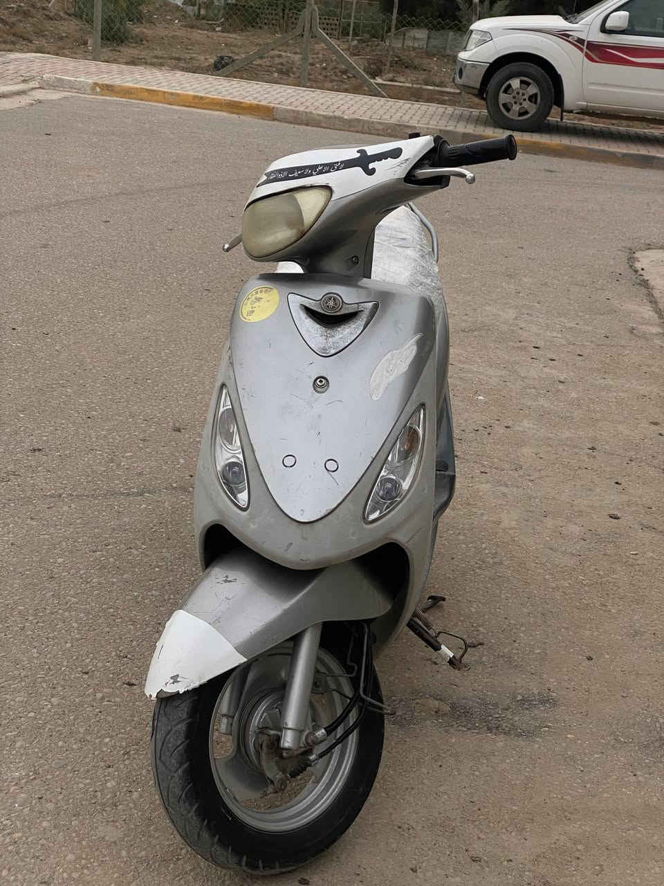 دراجه ماكس منغولي للبيع التفاصيل خاص المكان الدوانيه المركز الي يشتري يراسل خاص


**إذا كنت صاحب هذا الإعلان وتريد حذفه لأي سبب، رجاءا أرسل رسالة إلى الدعم الفني**