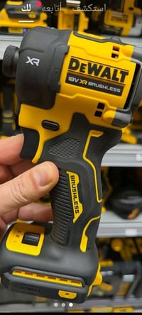 لوك • جديد • جنطة فارغة