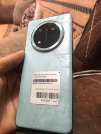 هونر x9C مراوس ايفون او بيع صارله شهر أغراض كامله  07722822158