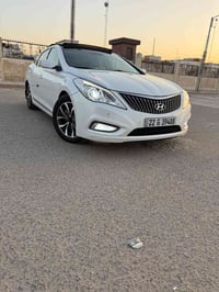 ازيره • ٢٠١٤ • ٦ سلندر