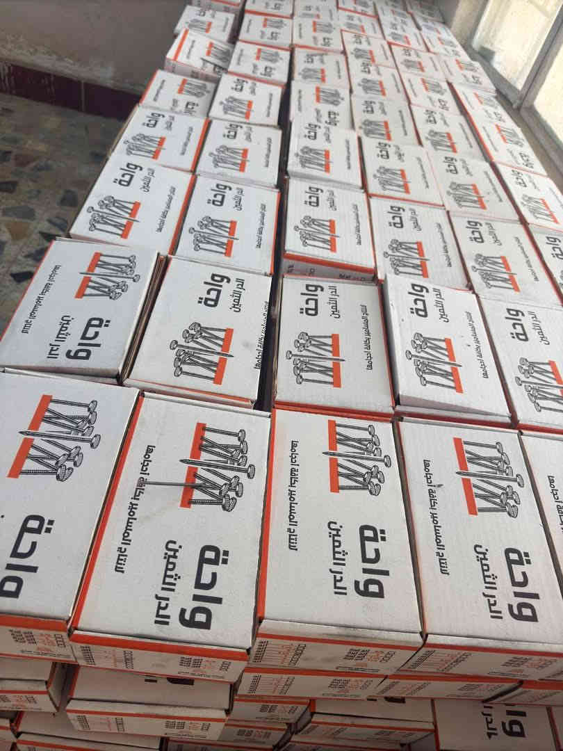 يسر  معمل الدر الثمين أن يعلن لعملائه الكرام عن توفير المسامير بجميع الأحجام، مع إمكانية التجهيز حسب الكمية والطلب
للطلب والاستفسار
***********
لا تترددوا في التواصل معنا!
يوجد خدمة توصيل
