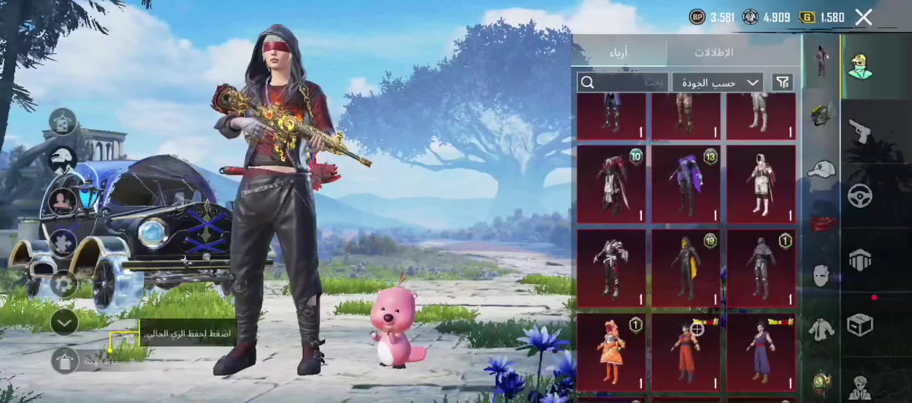 سلام عليكم اخوان الحساب للبيع فقط  حساب كلش مرتب وتقريبا متكامل انفور ناريه مستوى 5 الحساب باقيله شويه ويدخل مستوى 80 ومستوى الاسكنات باقي شويه ويدخل 62 وباقي الشغلات موضحه بل فديو وسعر 175 وبي مجال الموقع موصل حي الثورة🤍


**إذا كنت صاحب هذا الإعلان وتريد حذفه لأي سبب، رجاءا أرسل رسالة إلى الدعم الفني**