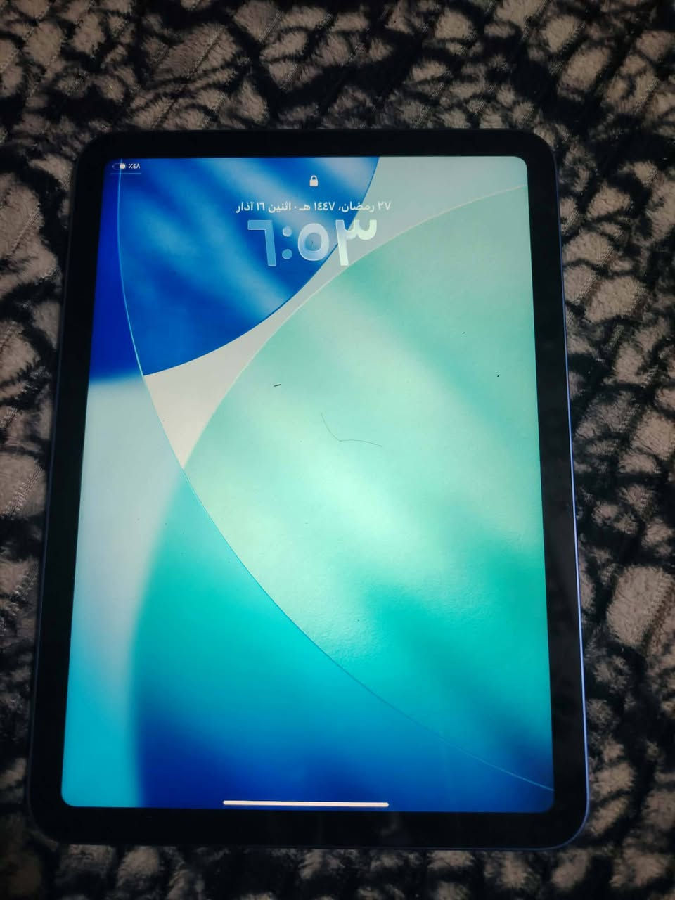 للبيع ايباد 11
ذاكره 128كامل ملحقات 
بطاريه٩٨


**إذا كنت صاحب هذا الإعلان وتريد حذفه لأي سبب، رجاءا أرسل رسالة إلى الدعم الفني**