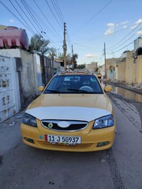 فيرنا • ٢٠١٤ • مكينة جديدة