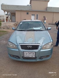 شيري كوين • موصل • فيها مجال