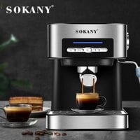 ماكينة اسبرسو • Sokany SK-6862 • نظيفة