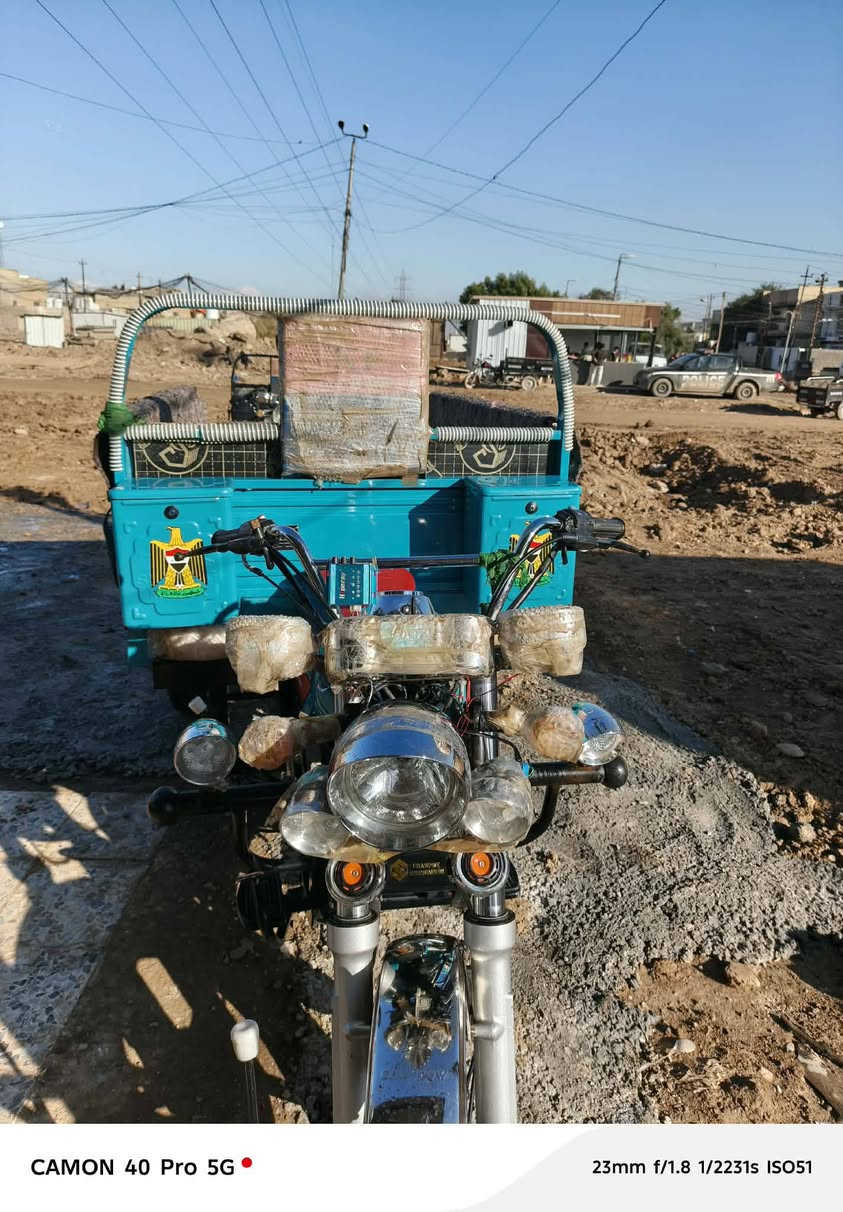 ***********,,, ستوته كفاله عامه 25
