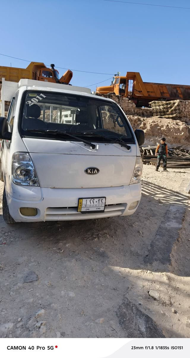 السلام عليكم كيه حمل للبيع موديل 2011تحويل مباشر كفالة عامه ليريد يجي على خاص عنوان
حقلانيه


**إذا كنت صاحب هذا الإعلان وتريد حذفه لأي سبب، رجاءا أرسل رسالة إلى الدعم الفني**