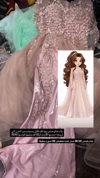 ملابس بنات • قياس ٣٨/٤٠