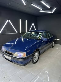 أوميغا • مكينة ٢.٠ • سليمانية