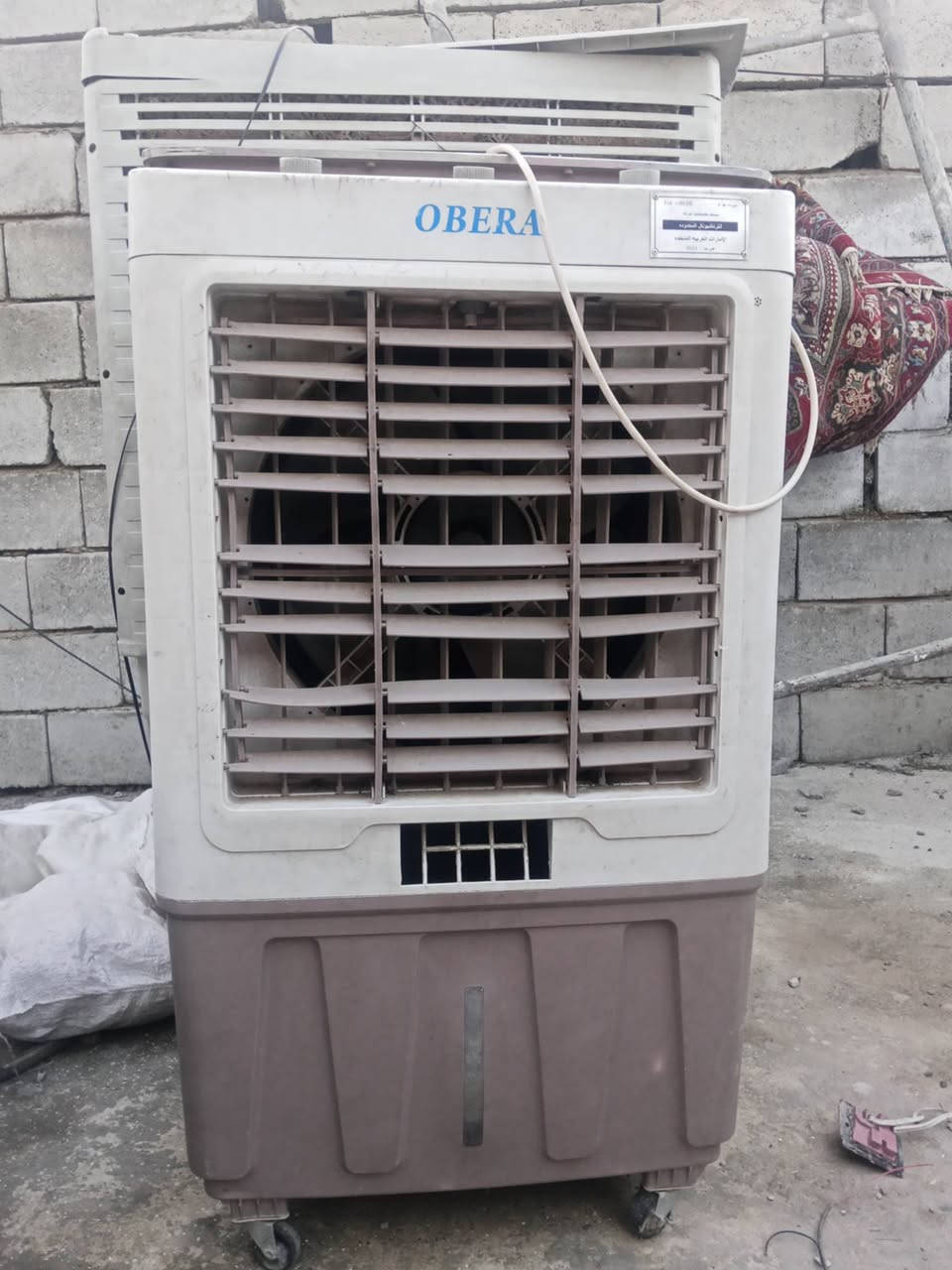 🌹كنفيرات للبيع كلشي وسعره 🌹 @إشارة


**إذا كنت صاحب هذا الإعلان وتريد حذفه لأي سبب، رجاءا أرسل رسالة إلى الدعم الفني**