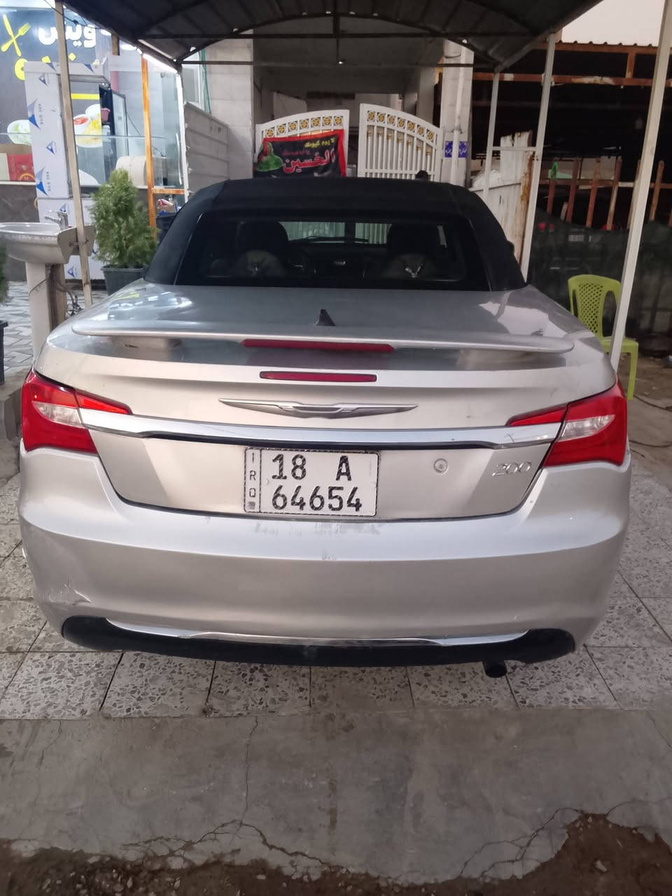 كلايسر C200موديل 2012رقم بابل انكليزي باسمي سنويه لغايه 28 4سلندر گير6نمركشفه جاهزه من كلشي محرك كير كهربائيه حداديه تخم تاير تبريد مابيها اي نقص بيها جرد خفيف بالجاملغات الاماميه للبيع او مراوس بدوج جورني 4سلندر او كرفان 7راكب السعر 70بيها مجال مكاني حله للاتصال ***********
