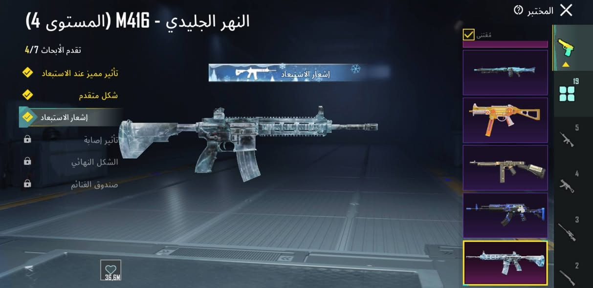 سلام عليكم حساب ببجي مرتب للبيع 💲
19 سلاح يطور نصهم دخان من ضمنهم 🏆
ام فور ثلجي كلمسج ✅
AKM اساسي
الحساب مشحون سيزن كامل وبي سيزنات مشحونه🔱
ربط نضيف كوكل فقط + متاح لوبي ⚜️

ولحساب بي 439 شده💵
السعر 40 قفل 🔒
وتحياتي للجميع 🌹


**إذا كنت صاحب هذا الإعلان وتريد حذفه لأي سبب، رجاءا أرسل رسالة إلى الدعم الفني**