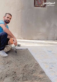 البصرة • كادر سيراميك • شغل هندسي