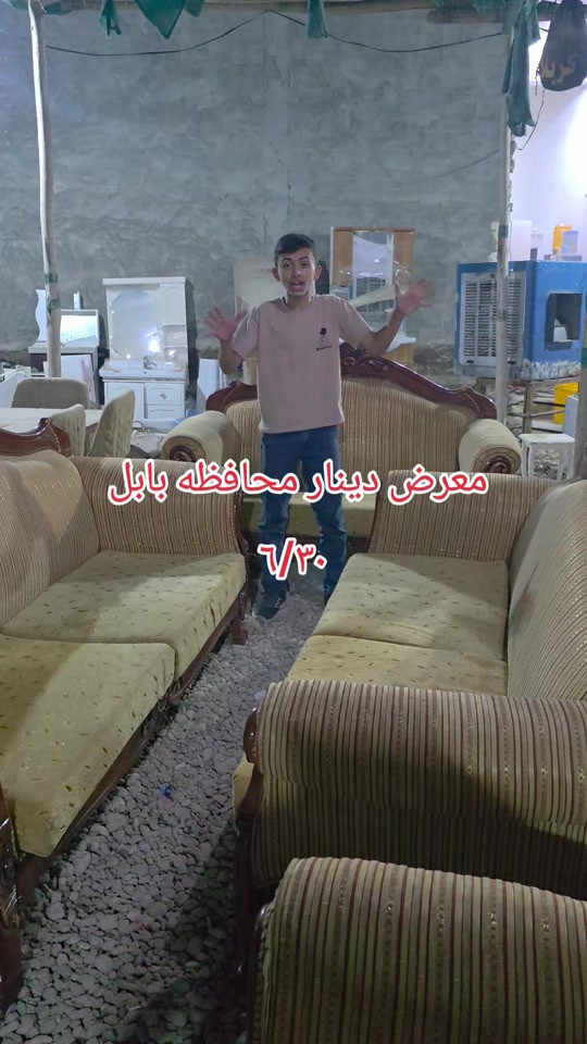 #اكسبلور #الشعب_الصيني_ماله_حل #مشاهير_تيك_توك #لايكات_الاكسبلور_متابعه #متابعه 


**إذا كنت صاحب هذا الإعلان وتريد حذفه لأي سبب، رجاءا أرسل رسالة إلى الدعم الفني**
