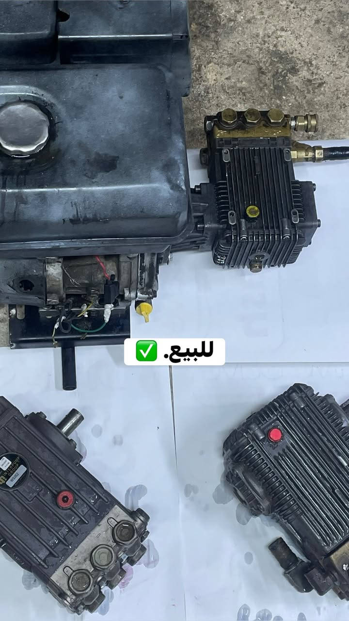 🔴 مضخات ماء غسيل للبيع – مستخدمات ونظيفات 🔴
متوفر لدينا مضخات غسيل ماء مستخدمة نظافة 80% و90%
كلها مفحوصة، شغّالة، وجاهزة للعمل ✅

🔹 الأنواع المتوفرة:
 • مضخات Interpump (إيطالي)
 • مضخات Novy (نوفي)
 • نوفي صغير
 • نوفي كبير

🔹 الضغوط والمواصفات:
 • ضغط نوفي 300 بار
 • ضغوط تشتغل على محركات: 5.5 حصان – 7.5 حصان – 10 حصان
 • جميع الضغوط مفحوصة وعلى الضمان والفحص

🔹 محركات متوفرة:
 • محرك هوندا 13 حصان
 • مشدود على ضغطة إيطالية
 • دورة 3000
 • ضغط 200 بار
 • جاهز للعمل

🔹 ضغطة منفردة بدون محرك:
 • شركة CAT PUMPS اليابانية
 

📸 الأسعار موجودة على كل وحدة داخل الصور

📍 العنوان: بغداد – تقاطع درويش
🚚 خدمة توصيل متوفرة إلى كافة المحافظات

📞 للتواصل: [***********]

بالضغط

#مضخات_ماء
#مضخات_غسل
#ضغطات_ماء
#غسل_بالضغط
#غسيل_سيارات
#مغاسل_سيارات
#معدات_غسل
#مكائن_غسل
