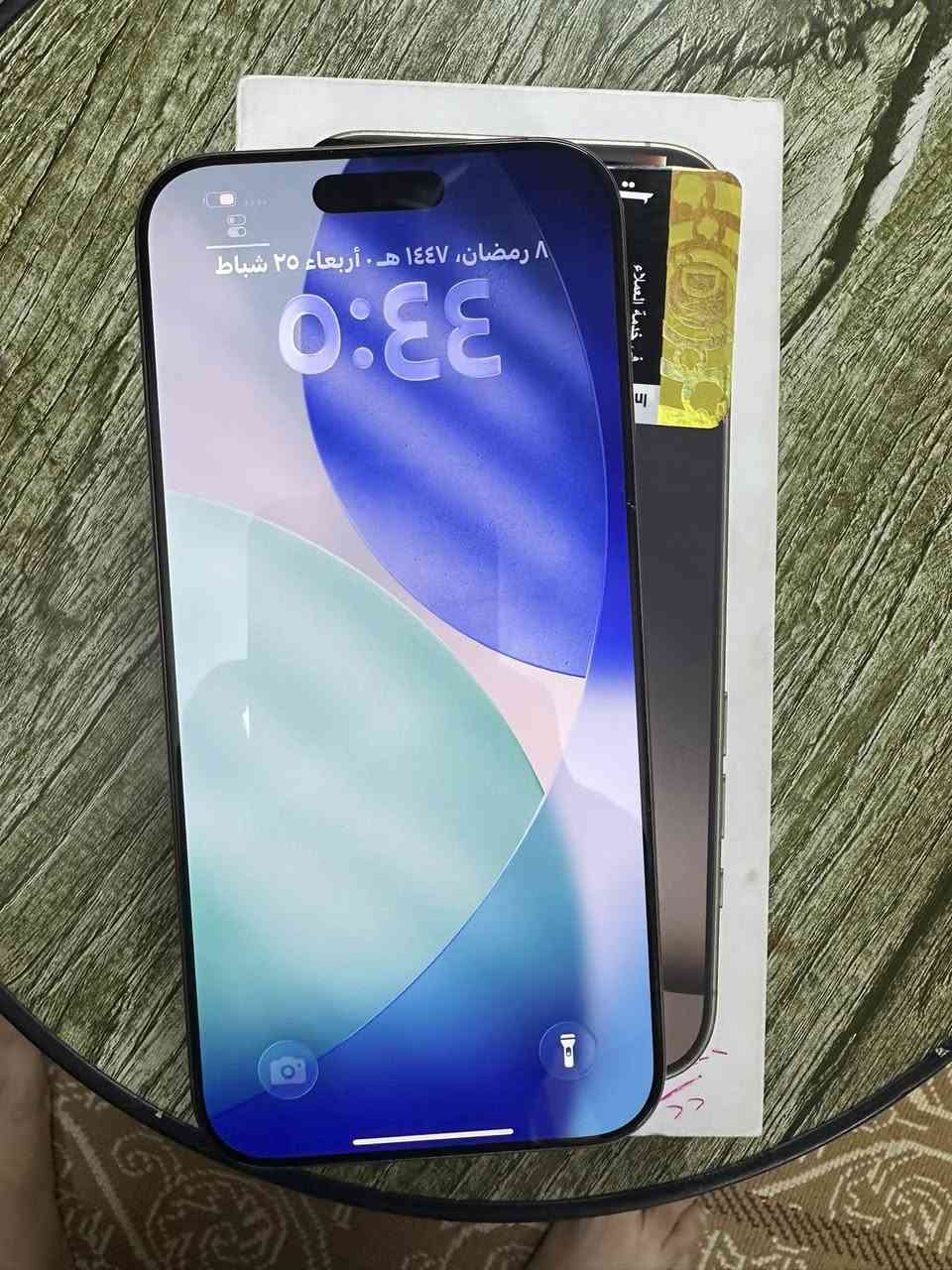 ايفون 16 برو ماكس عربي شرق اوسط شخطه مابي مشحون 22 مره ذاكره 256 السعر 1600 قفل بكاني بغداد المحمودية رقم

***********
