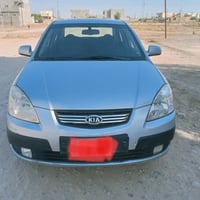 ريو • ٢٠٠٨ • صلاح الدين العلم