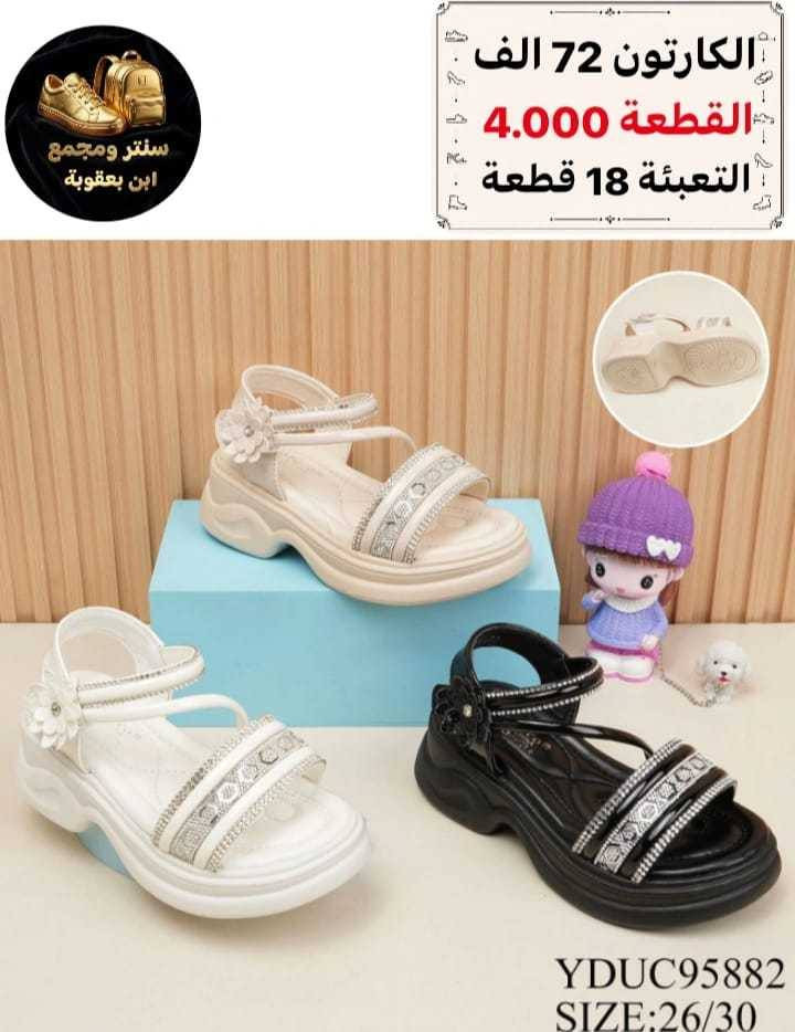 جمــــــــــــــلة فقط
مراسلة عبر الواتساب 
https://wa.me/9647745677378
قناة التلكرام 
https://t.me/JJJMLLA
كروب الواتساب 
https://chat.whatsapp.com/ESCfHytw9Pu4M43eSczK5C?mode=ac_c
