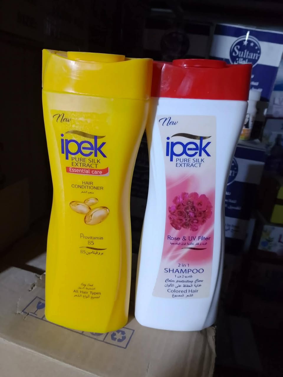 توفرت انواع الشمبوات ولمكيفات جملة الموقع ديوانية شارع سالم قرب مدرسة ابن سينة


**إذا كنت صاحب هذا الإعلان وتريد حذفه لأي سبب، رجاءا أرسل رسالة إلى الدعم الفني**