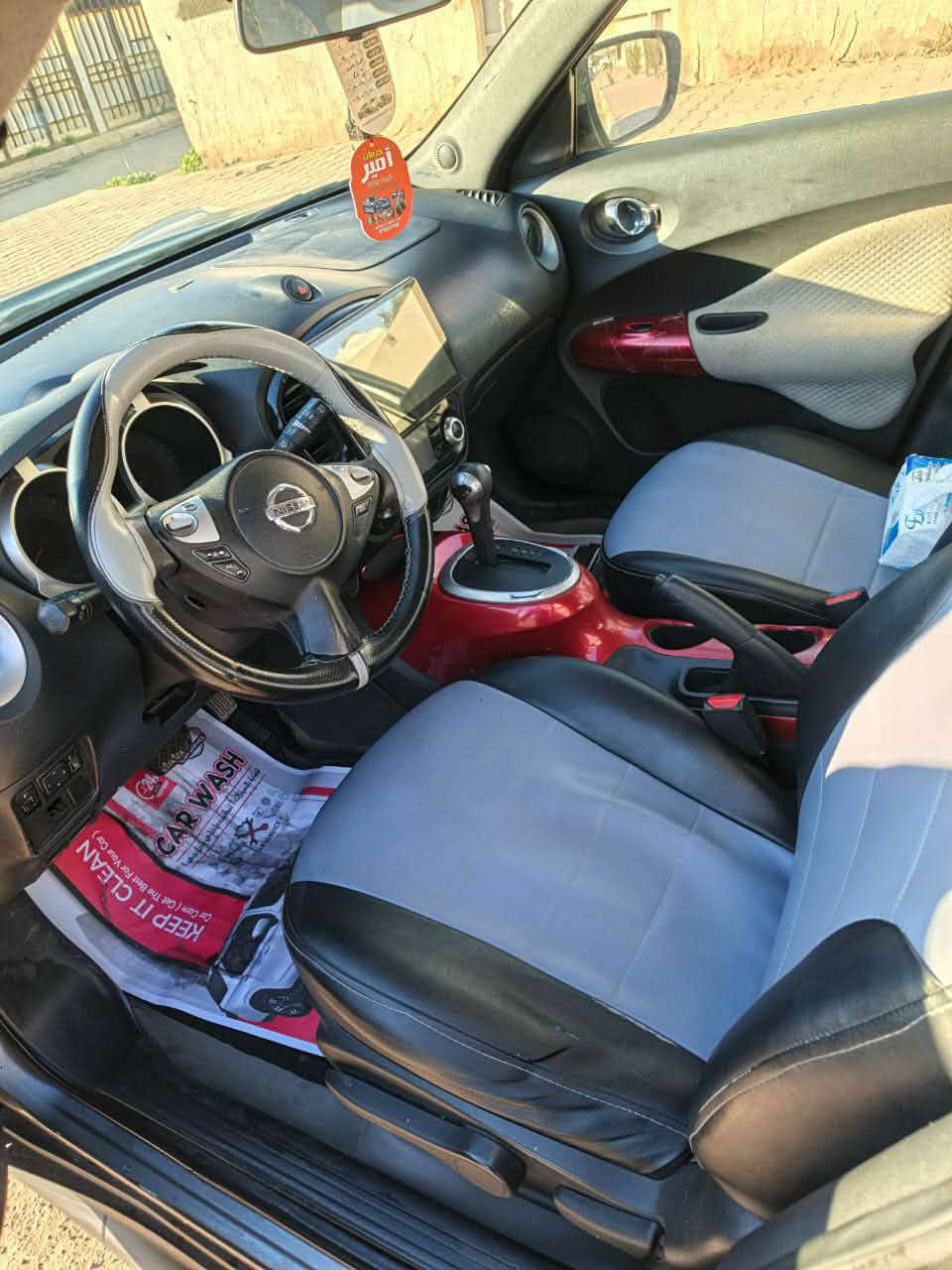 السلام عليكم سيارة نيسان جوكي 2016 رقم ذيقار بأسمنى مشروع وطني السيارة بيهة جرود يرادلهة صبغ أو بوليش السيارة جاهزة مابيهة كل نقص السعر:69 المكان:بغداد الغزالية الرقم:***********
