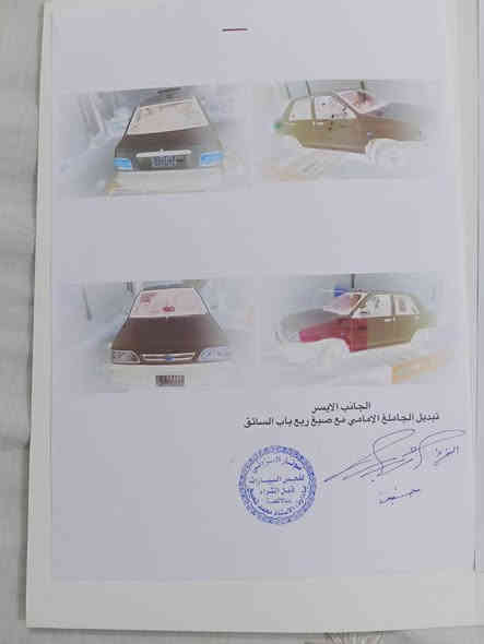 سلام عليكم 
سايبه موديل ٢٢ ميسان سنويه ٢٧ السعر ٦٥مكلف بالنشر للاتصال واتساب ***********
