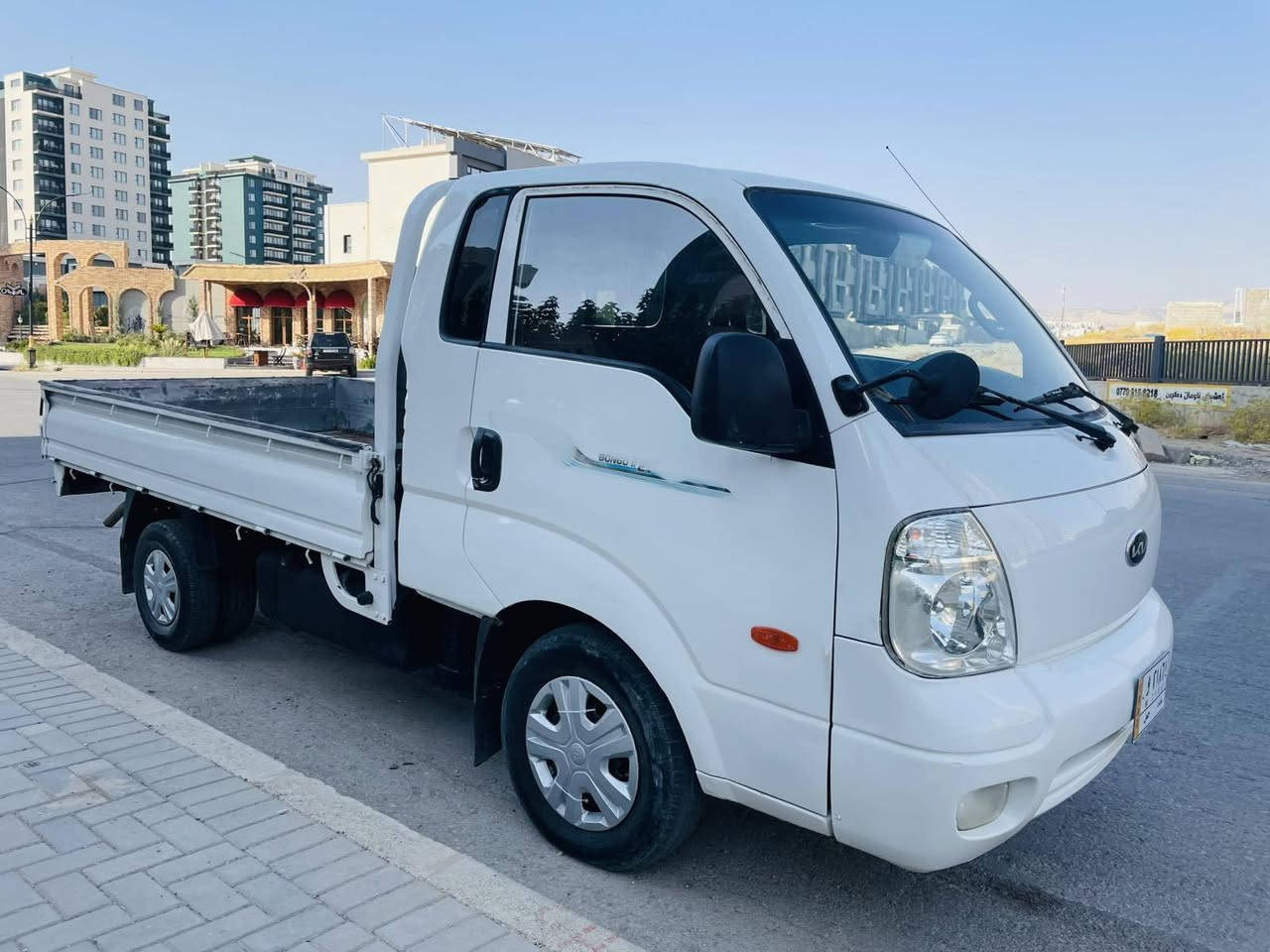 کیا2007براوەیە
گیرومکینە بەشەرت
بریکی بەستراوە
سەلەیە
پینچ دوگمەیە
جاهیزکراوە 
*********** السليمانية, العراق
