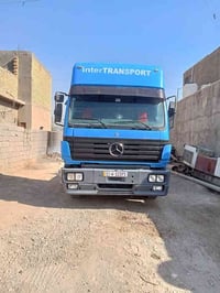 كرواتي للبيع مديل 96 رقم بغداد انكليزي اتلث لوحات بسمي امسجله فلات جوا...