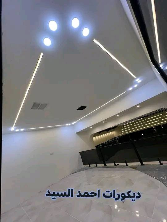 وياكم نقدم لكم كل جديد في
عالم الديكورات حتى نكون

دائماً كد ثقتكم تنفيذ واشراف

وتنسيق في مجال الاصباغ

والديكورات بنارات ملكيه

سقف ثانوي جبس بورد

بلاستيك جداري صبغ داخل

خارج صبغ حديد كافه موانع

الرطوبه بديل خشب بدل رخم

فلين واجهات

نتعامل بالتقسيط وبدون
تحميل


**إذا كنت صاحب هذا الإعلان وتريد حذفه لأي سبب، رجاءا أرسل رسالة إلى الدعم الفني**