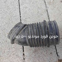 مكاني الموصل شباب ماكو هيج اسعار بالعافية على اللي ياخذهم ٠٧٧٢٥١٧٣٢٣٩