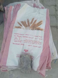 عدي 50 كونيه نضيفات للبيع 07885119310