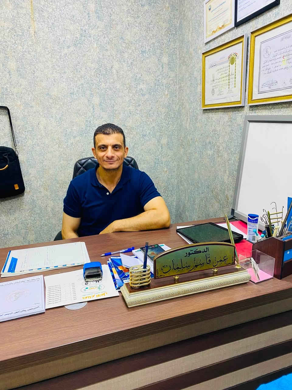 أرقى الأطباء بالغزالية وبغداد قرروا يجتمعون بمجمع طبي واحد ألا وهو 'مجمع ابن البيطار' ❤️

تخيلوا موجود الدكتور 'شاكر محمود احمد' أرقى طبيب باطنية وقلبية وأطفال

والدكتور 'عمر قاسم سلمان' أرقى طبيب كسور ومفاصل وفقرات

والدكتورة 'مياسة المحمدي' أرقى طبيبة نسائية وكشفيتها حالياً 5 الاف بس مع السونار بمُناسبة أفتتاح العيادة

والدكتور 'ابراهيم موافق ابراهيم' أرقى طبيب اسنان

والمجمع بي مختبر مرتب واجهزته مضبوطه ومُجاز من قبل وزارة الصحة 'مختبر صدى الغزالية' وعدهم خصم قوي على التحاليل حالياً

المجمع في سوق النفلة - مجاور مطعم حجي زياد - مقابل مثلث النفلة 📍

هواتف المجمع للحجز او الاستفسار :-
***********
***********
